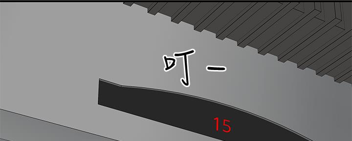 88