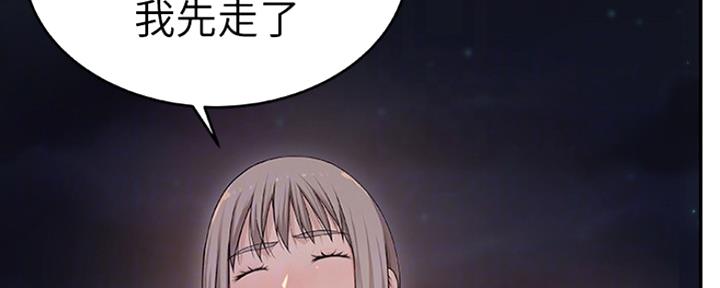 134