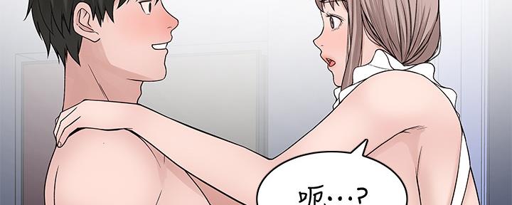 118