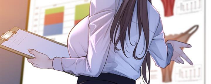84