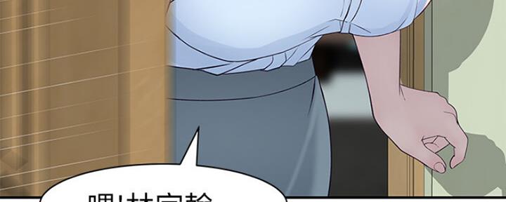 74