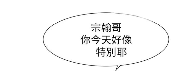 84.jpg