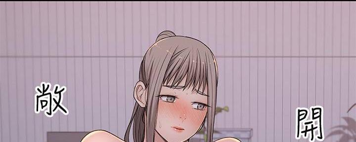 106