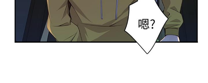 154