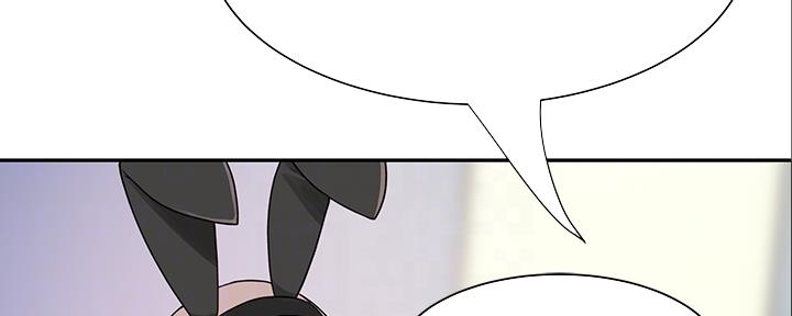 83