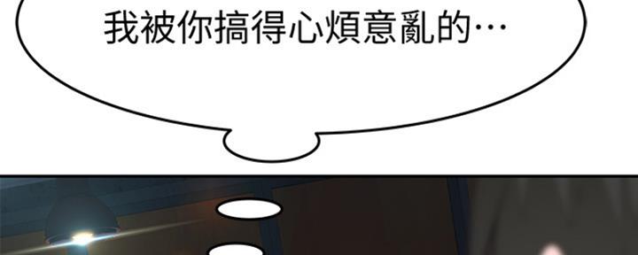 97