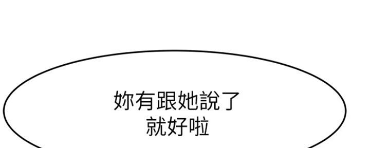 115