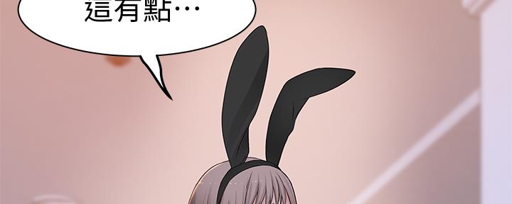 79