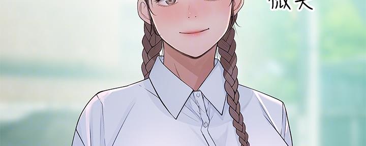 117