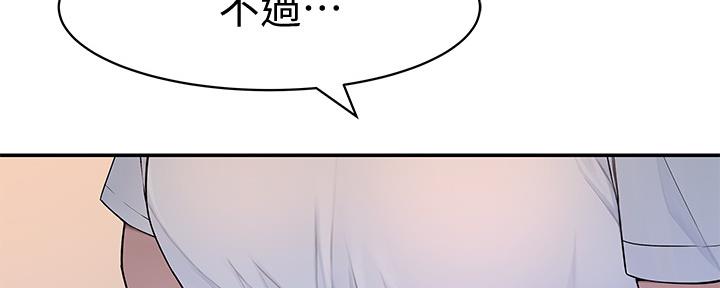 94