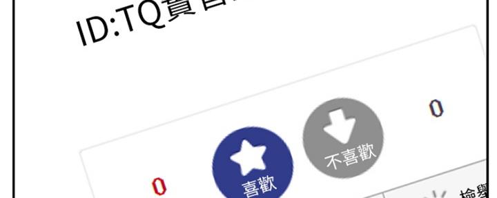 69