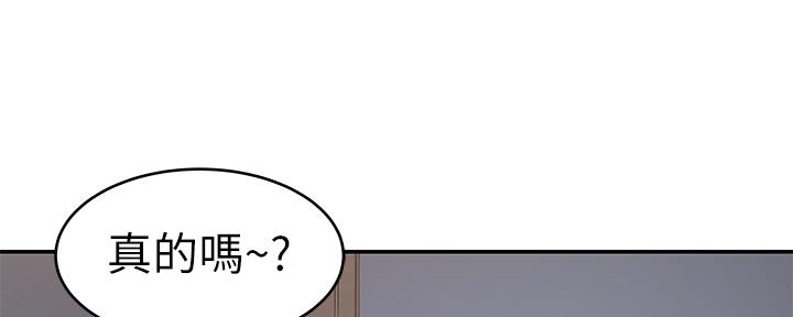 87