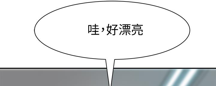 84