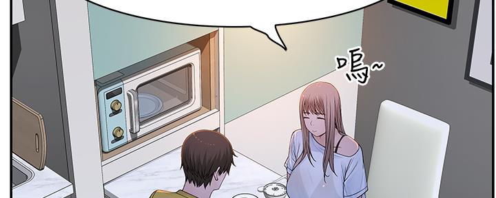 73