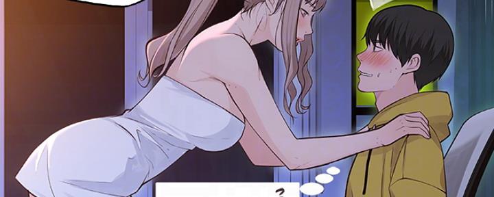 71