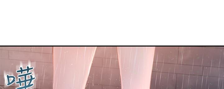 117