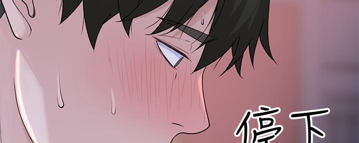 114