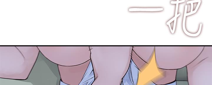 73