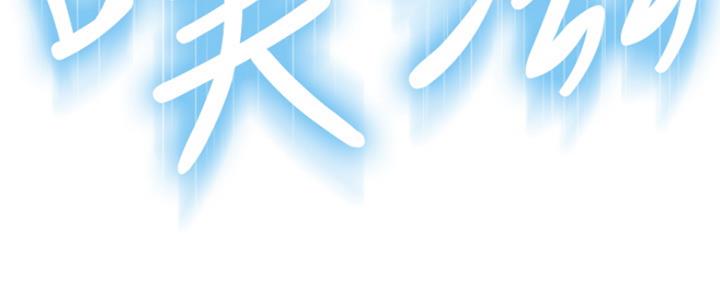 99