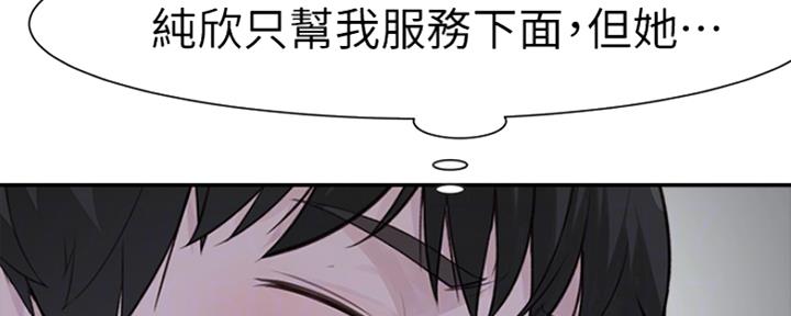 105.jpg