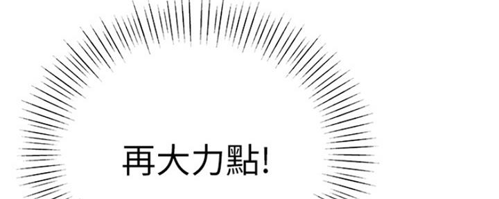 90
