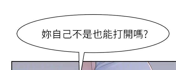73