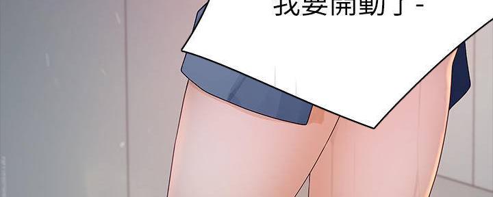 123
