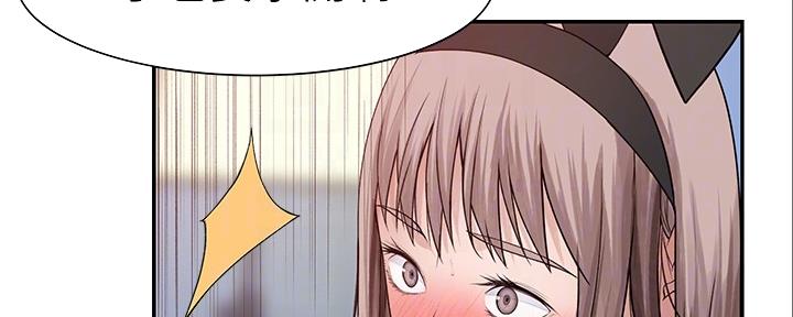74
