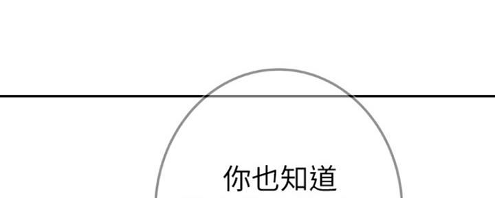 97