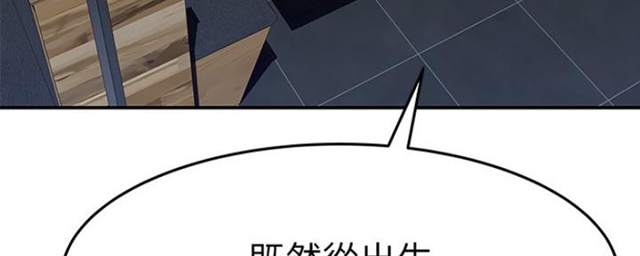 133