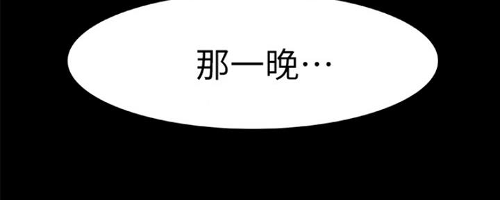 83