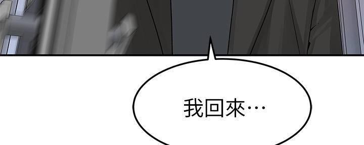 95