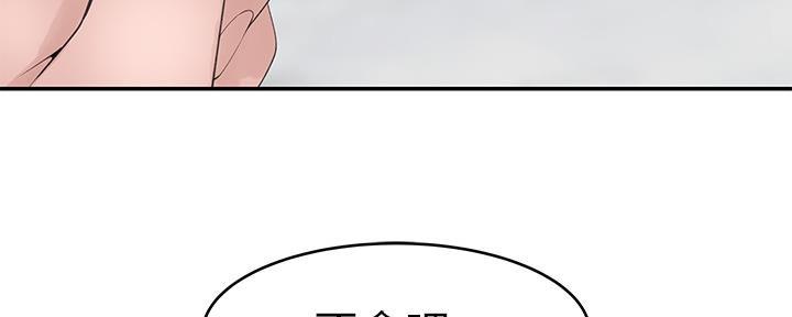 136