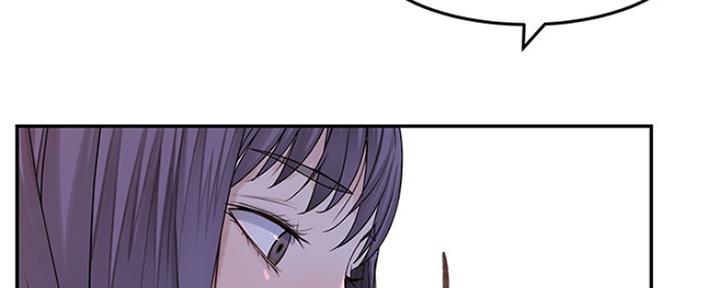 143