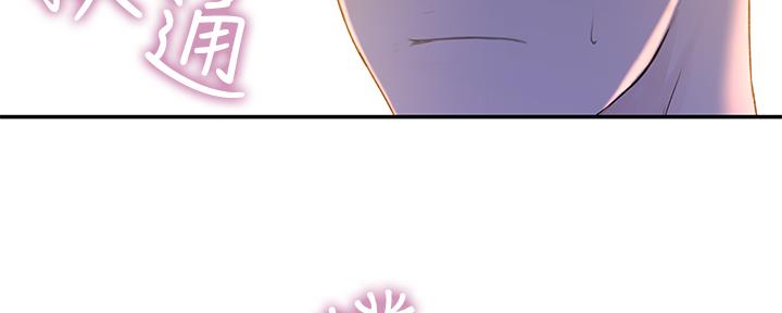 87
