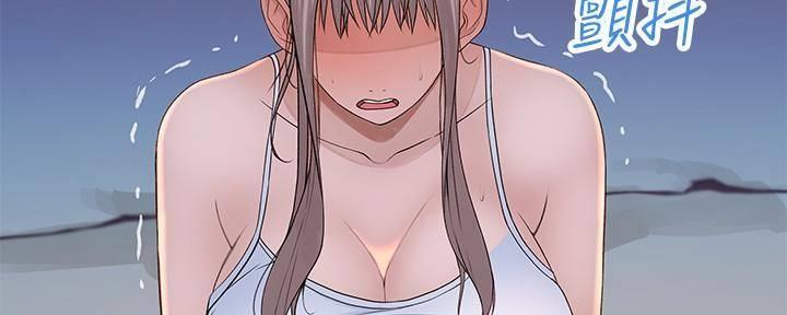 97