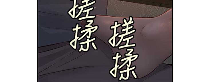 121