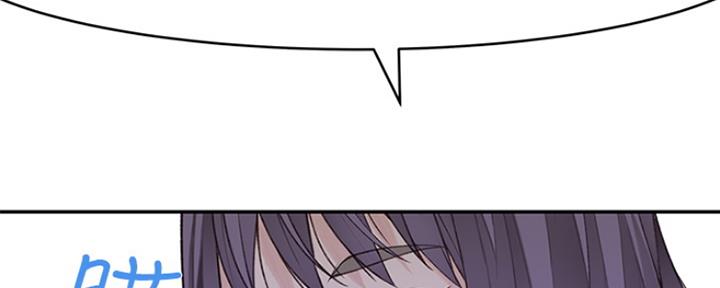 143