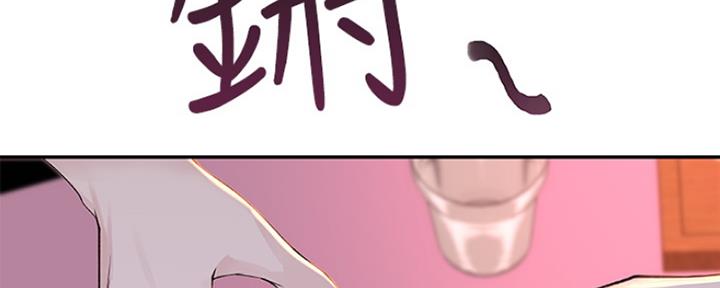 93