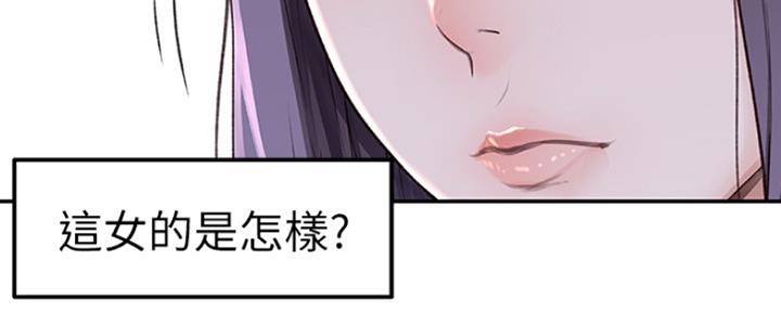 134