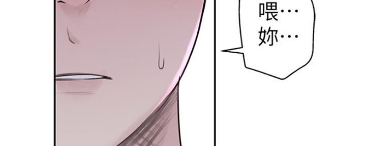 82