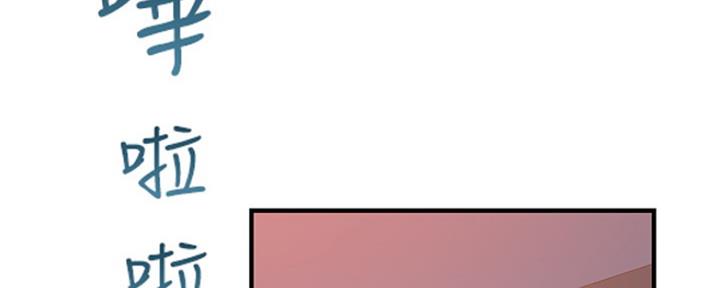 121