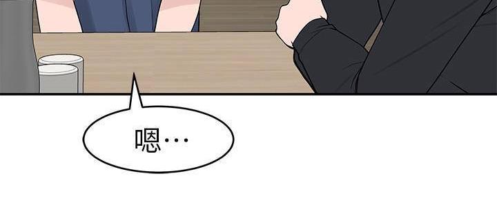 78