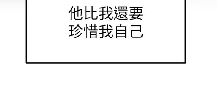 76.jpg