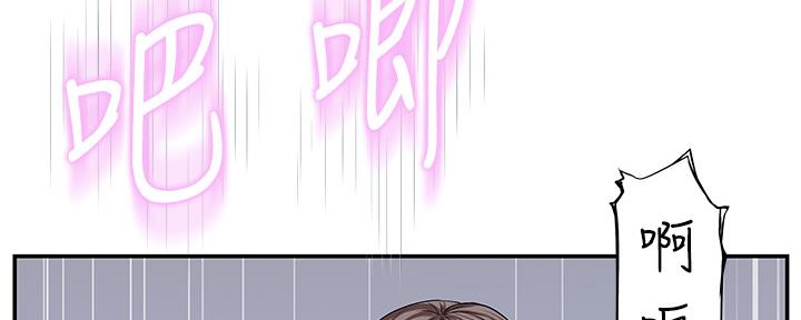 94