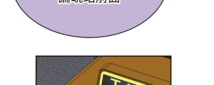 121