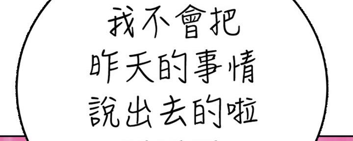 122
