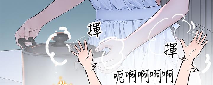 87