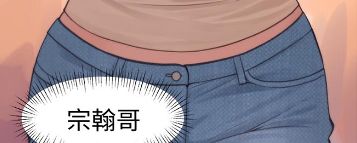 92