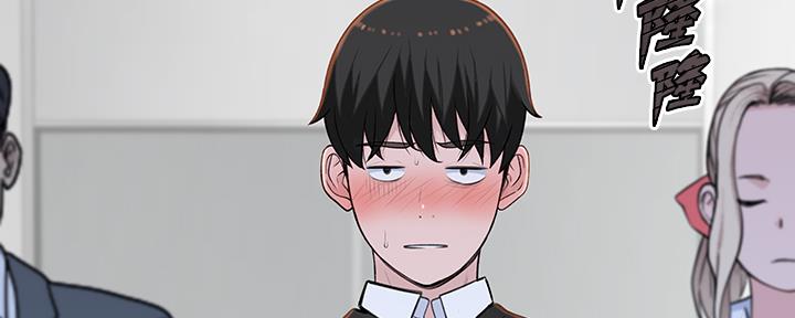 74